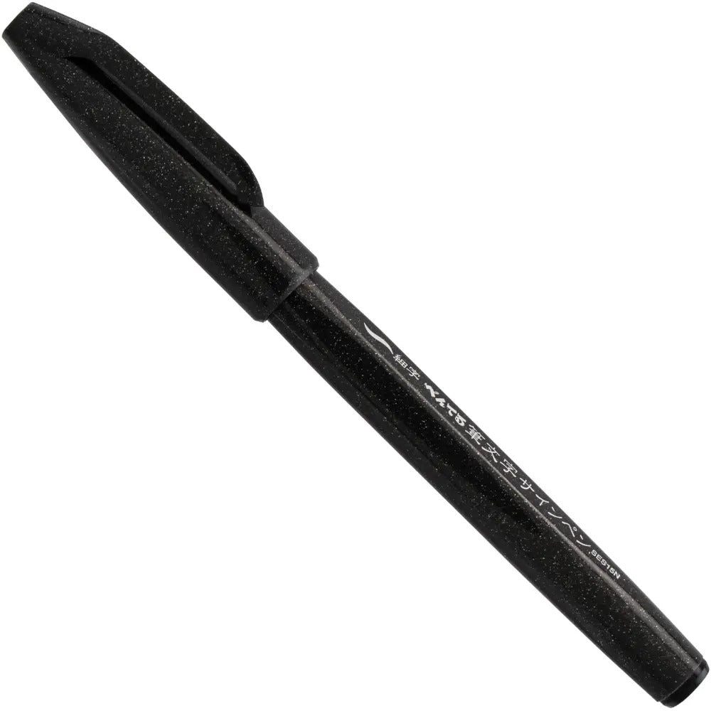 Pentel Arts Sign Pen Brush Tip, Black Ink