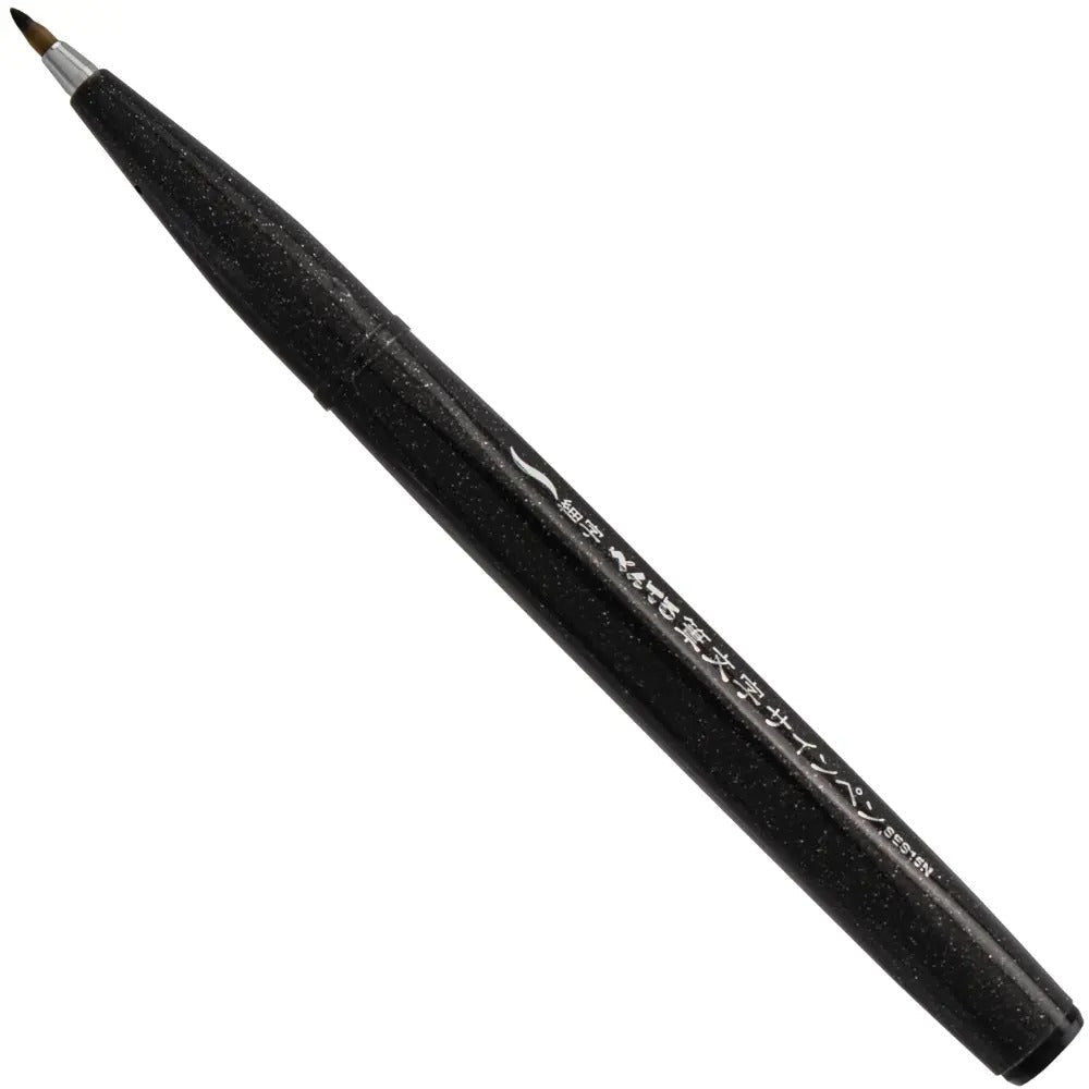 Pentel Arts Sign Pen Brush Tip, Black Ink