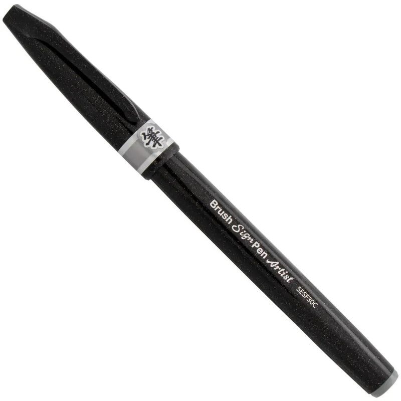 Pentel Arts Sign Pen Micro Brush, Gray Ink