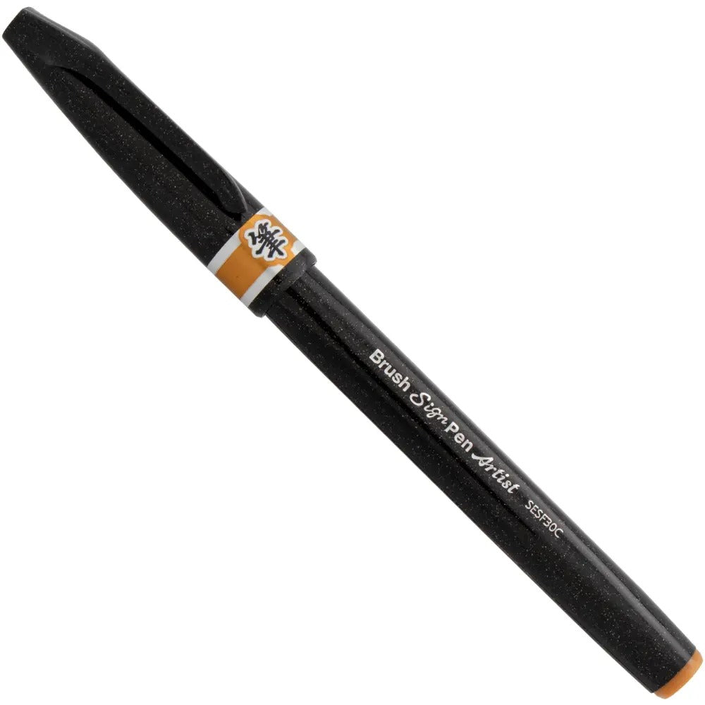 Pentel Arts Sign Pen Micro Brush, Yellow Ochre Ink