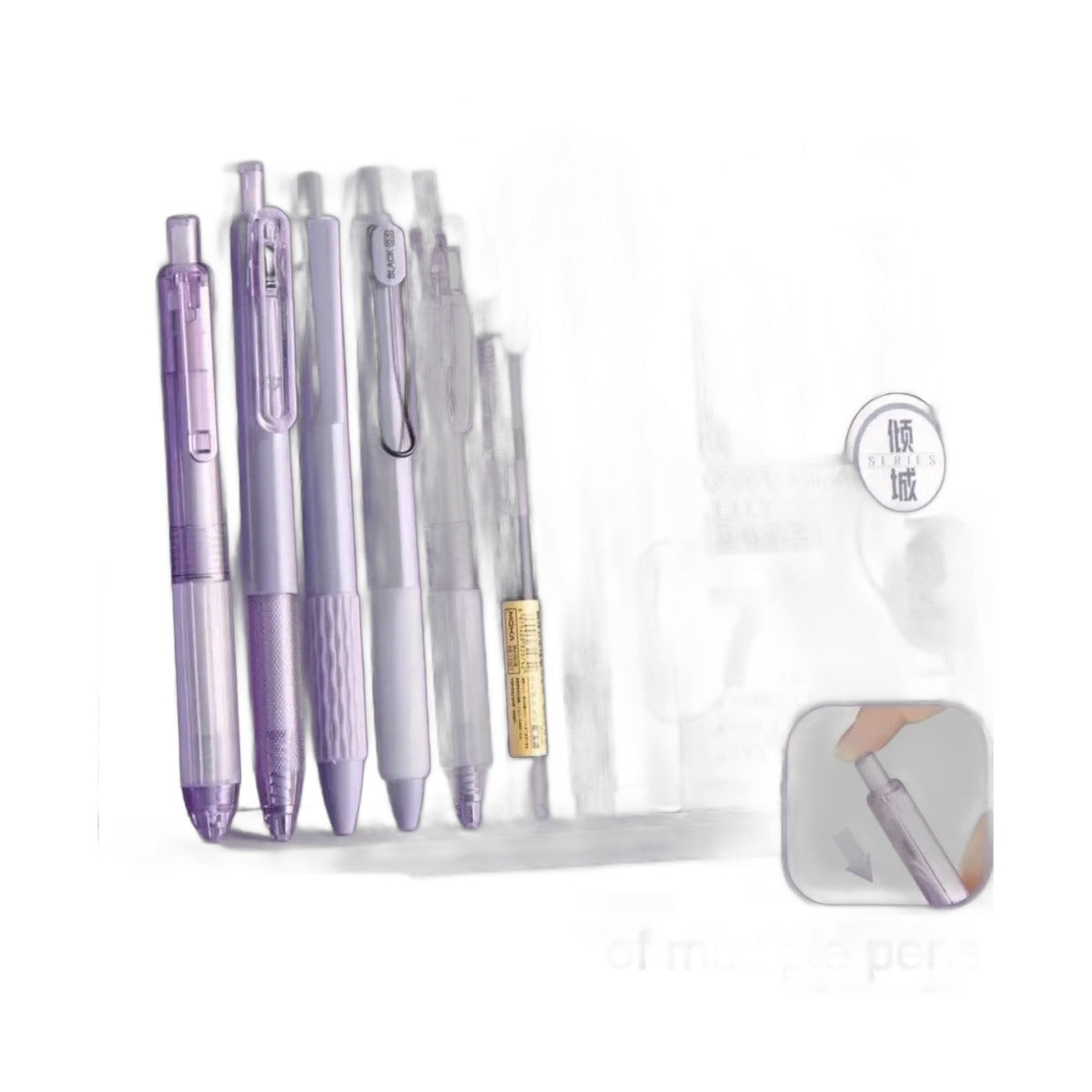 Retractable Gel Pen Set, 7 Pack